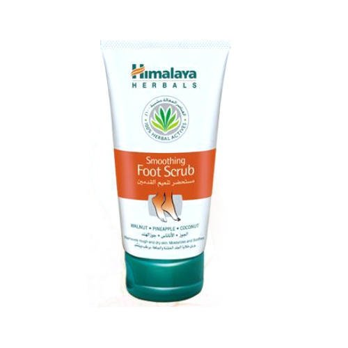 Himalaya Herbals Foot Scrub